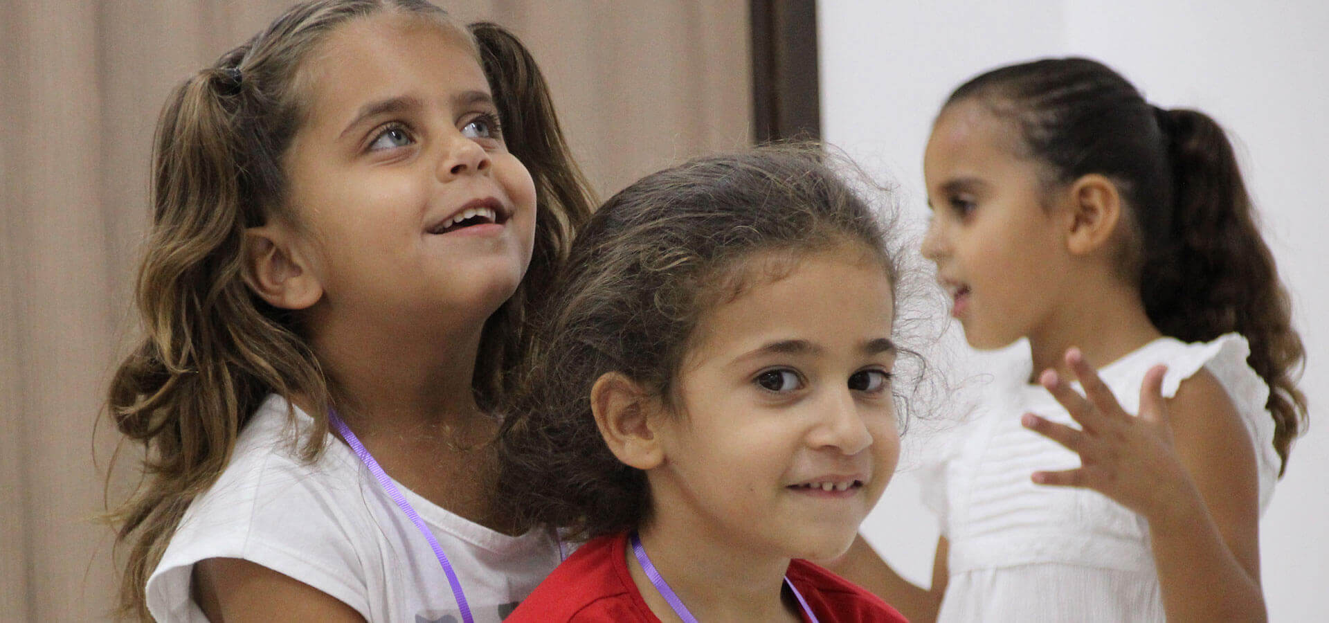 Mariam Bardwardi Kindergarten