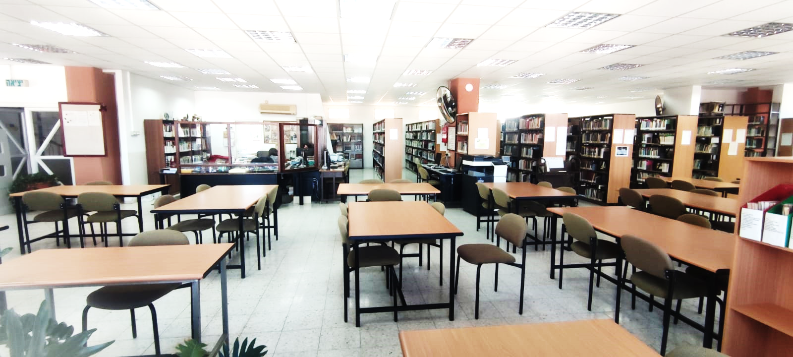 Mariam Bardwardi Kindergarten